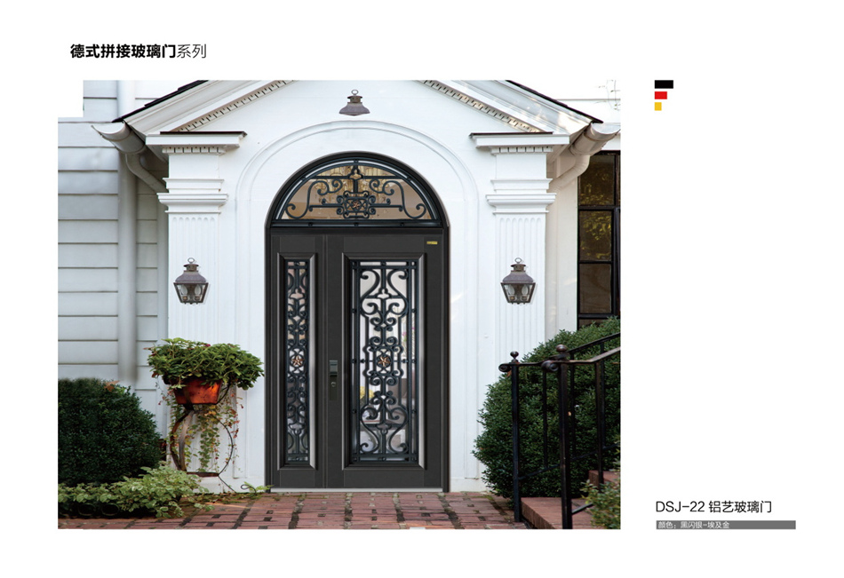 2021德斯杰安全門