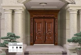 2021德斯杰安全門DSJ-天道酬勤
